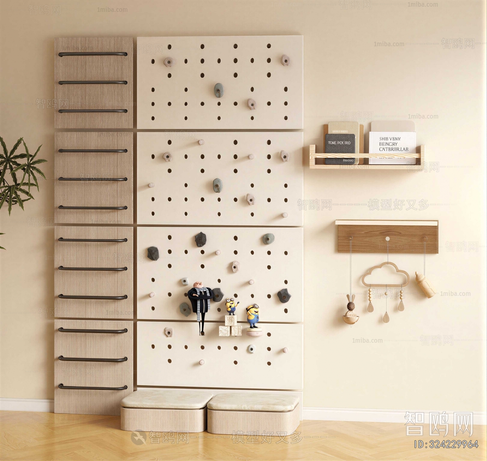 Modern Wall Decoration