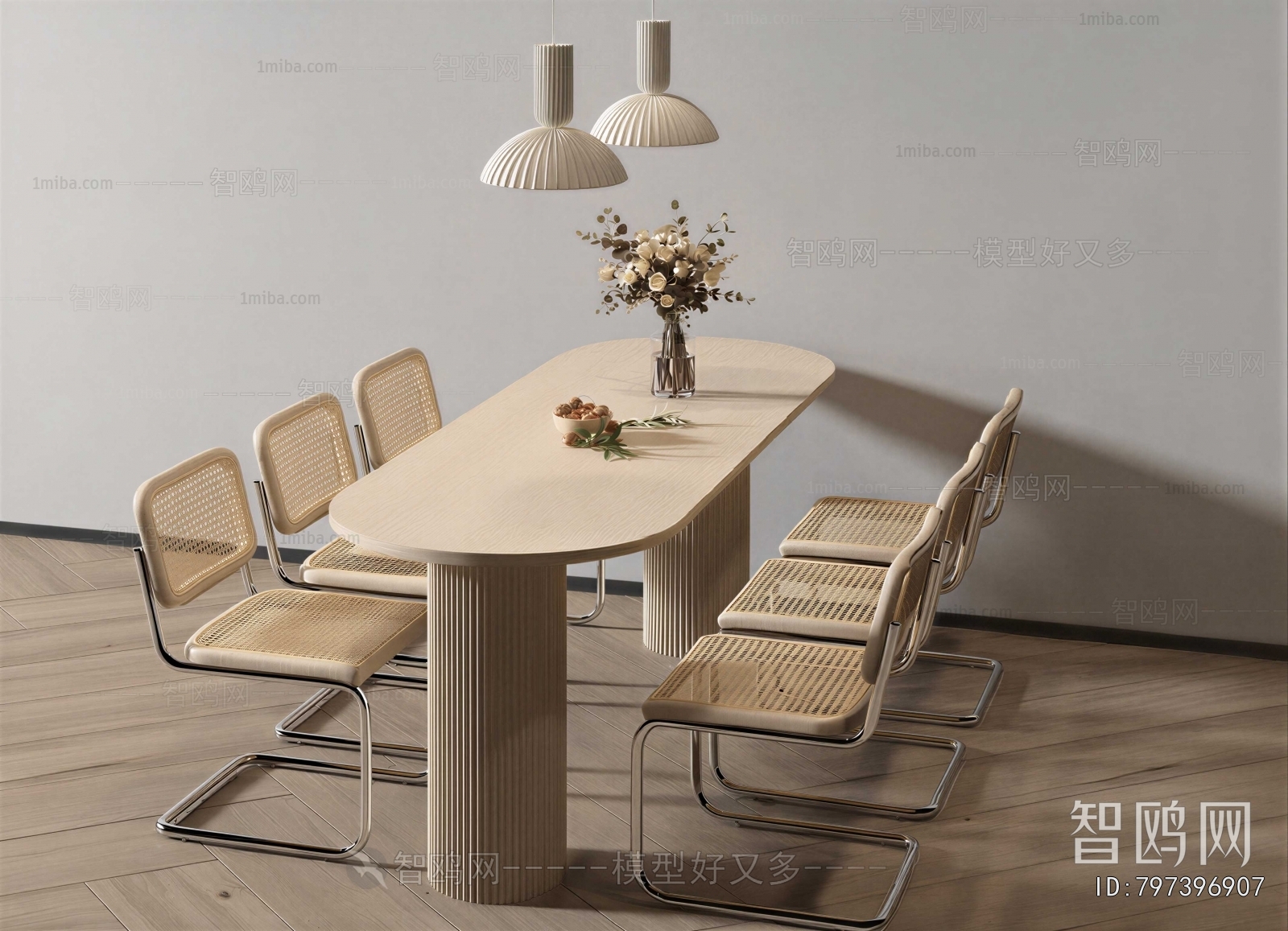 Modern Dining Table And Chairs
