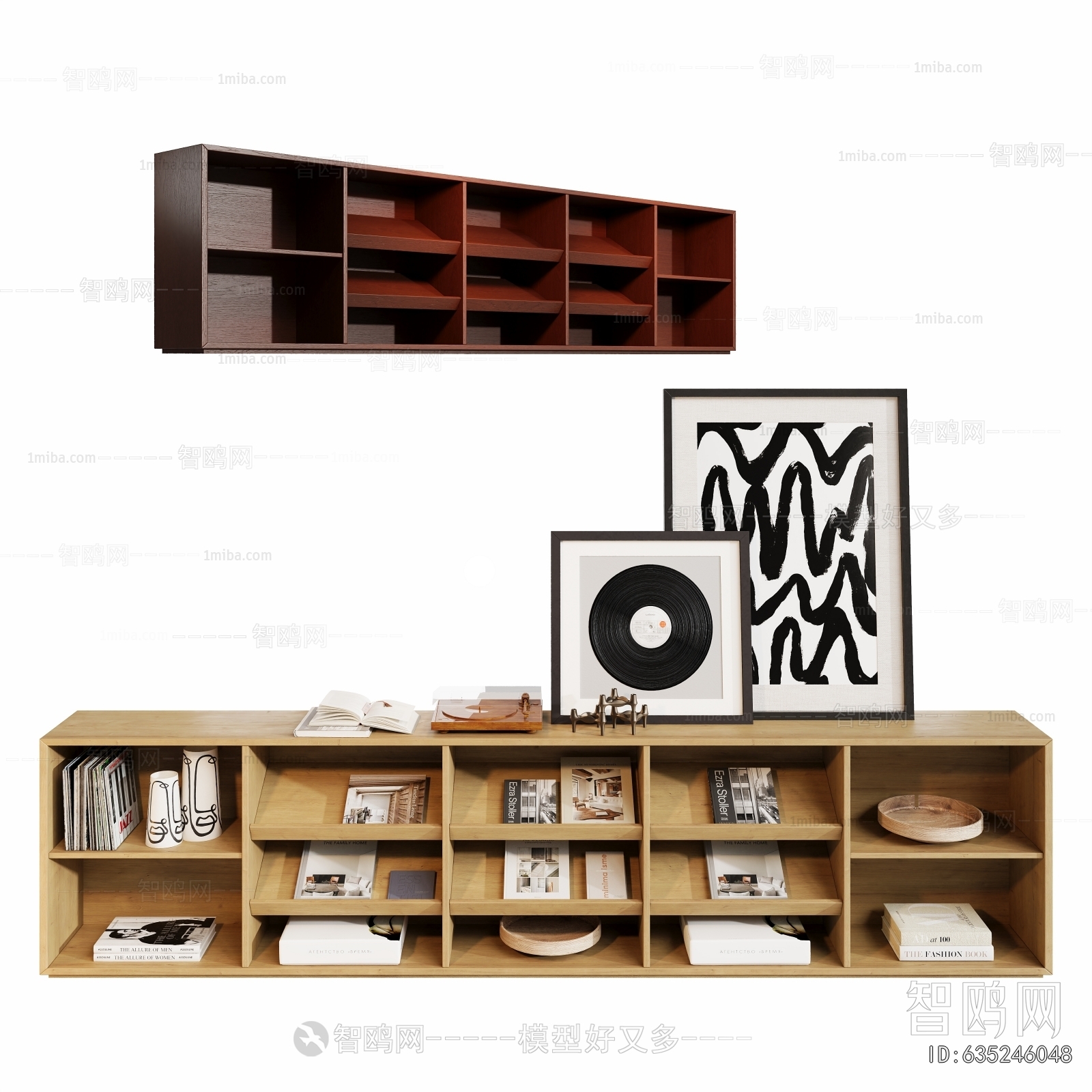 Modern Bookcase
