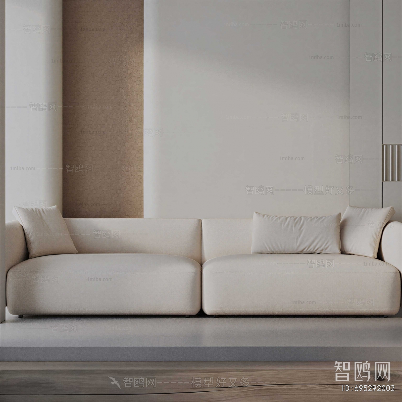 Modern A Sofa For Two