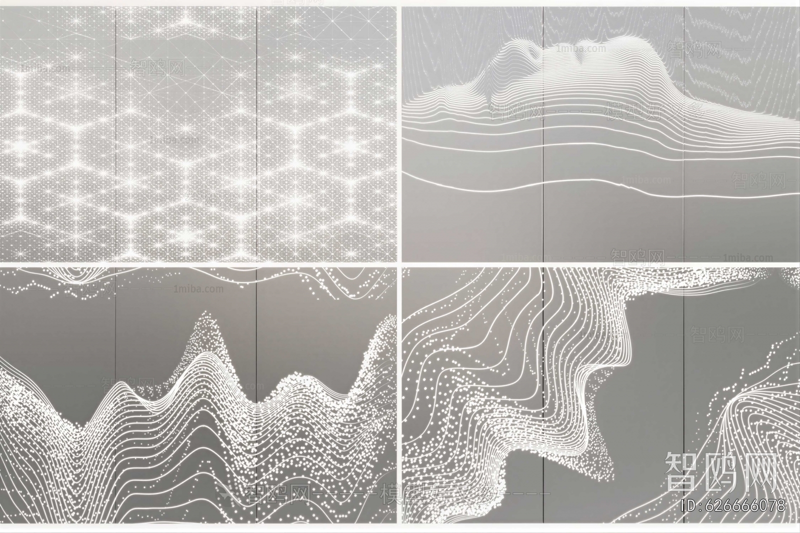 Modern Decorative Lamp