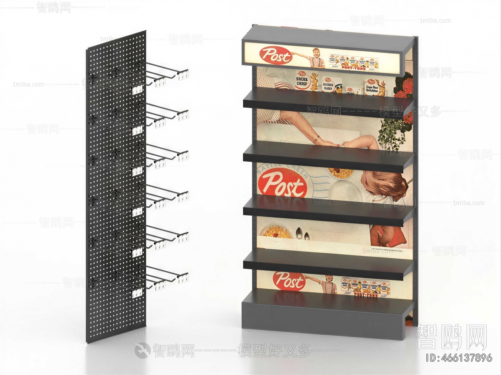 Modern Supermarket Shelf