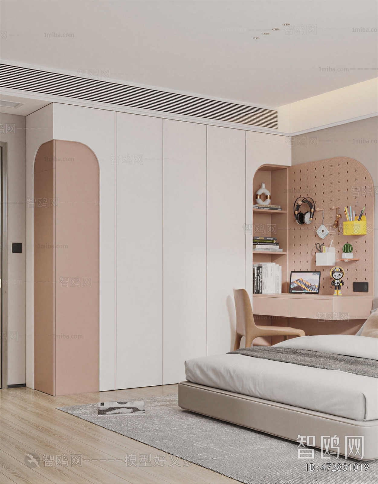 Modern Girl's Room Daughter's Room