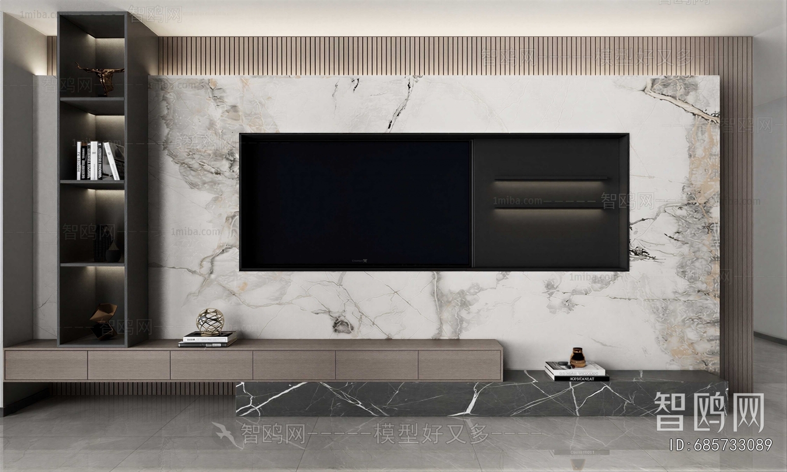 Modern TV Wall