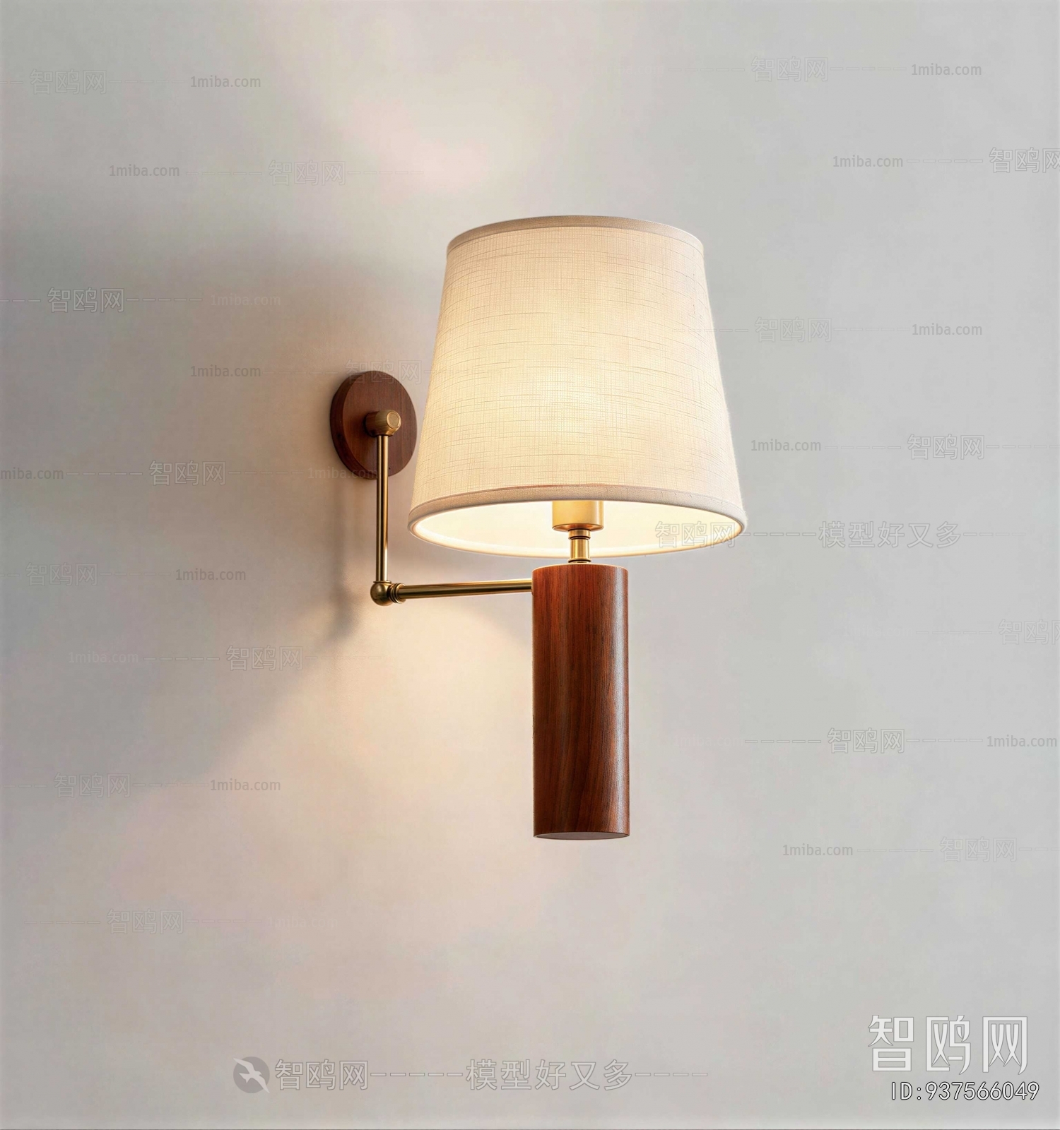 Modern Wall Lamp