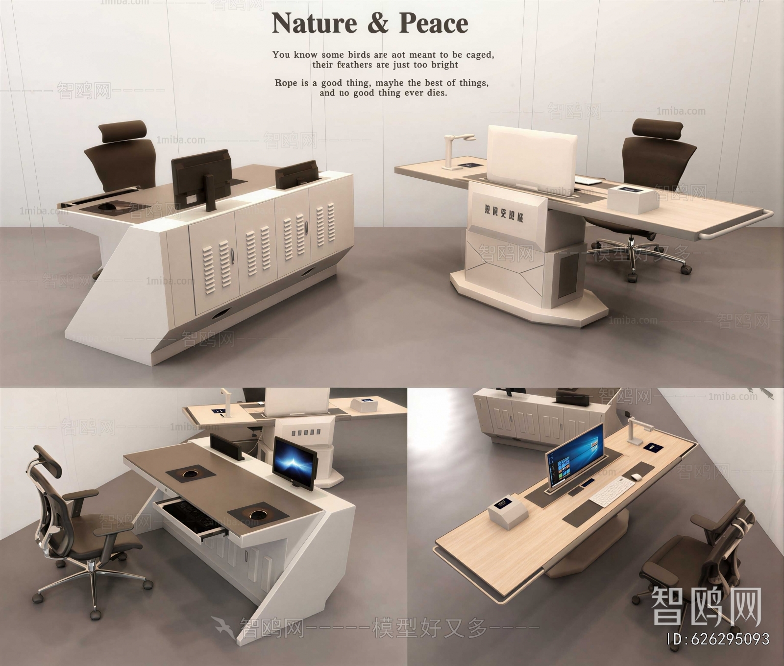 Modern Office Desk And Chair