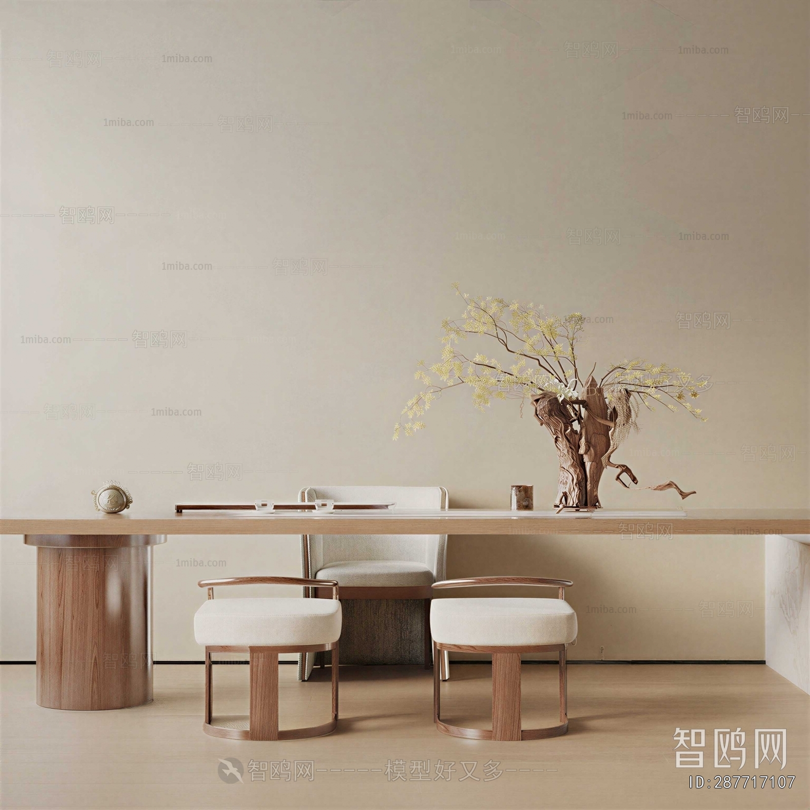 Modern Tea Tables And Chairs