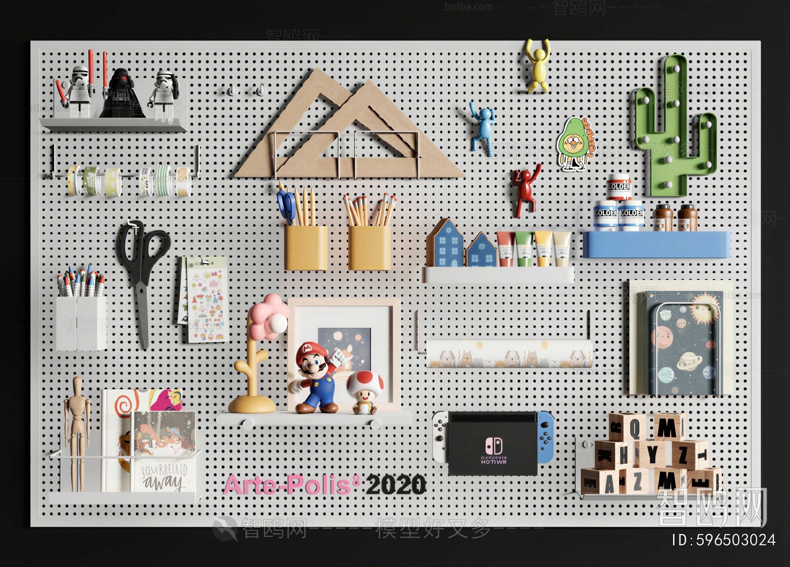 Modern Wall Decoration