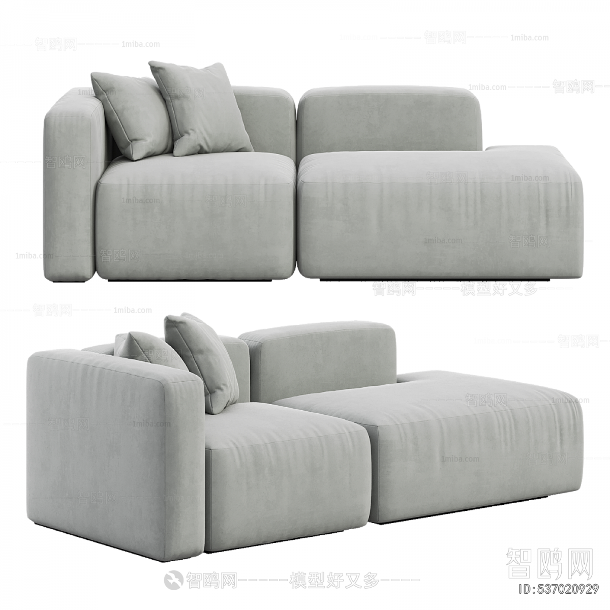 Modern A Sofa For Two