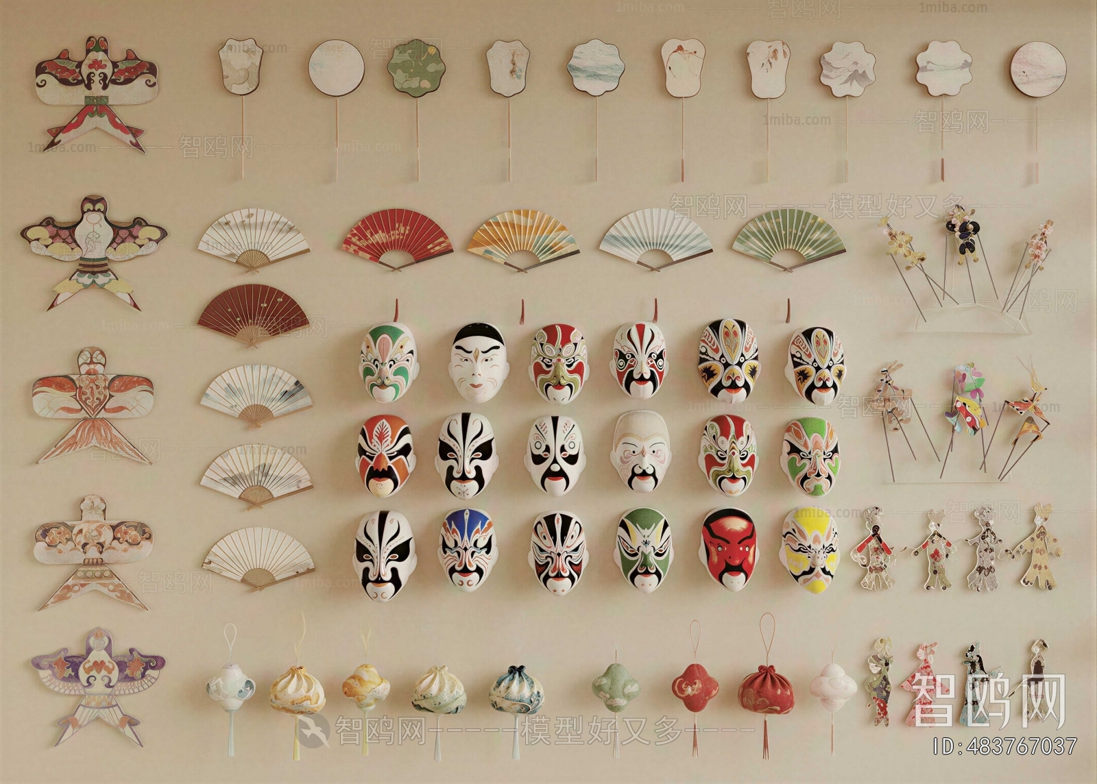 New Chinese Style Decorative Set