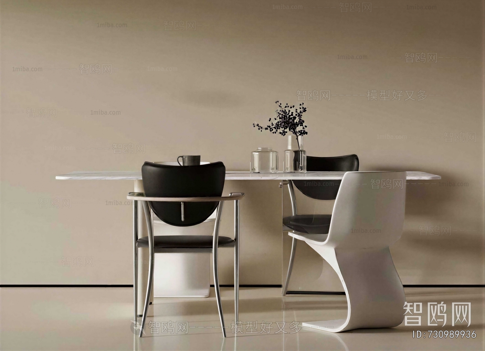 Modern Dining Table And Chairs