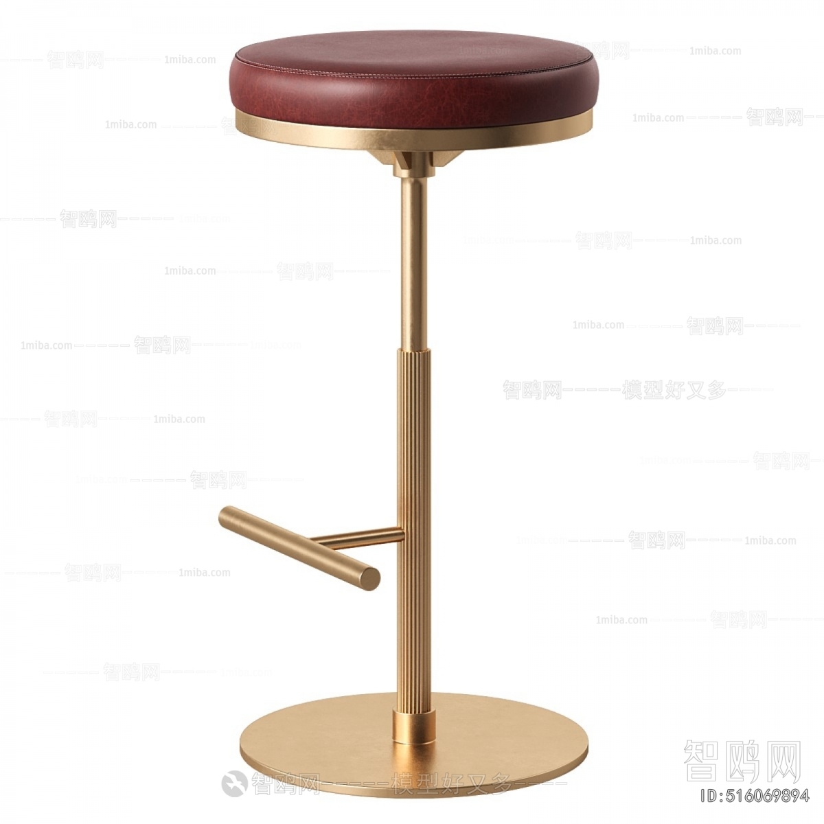 Modern Bar Stool