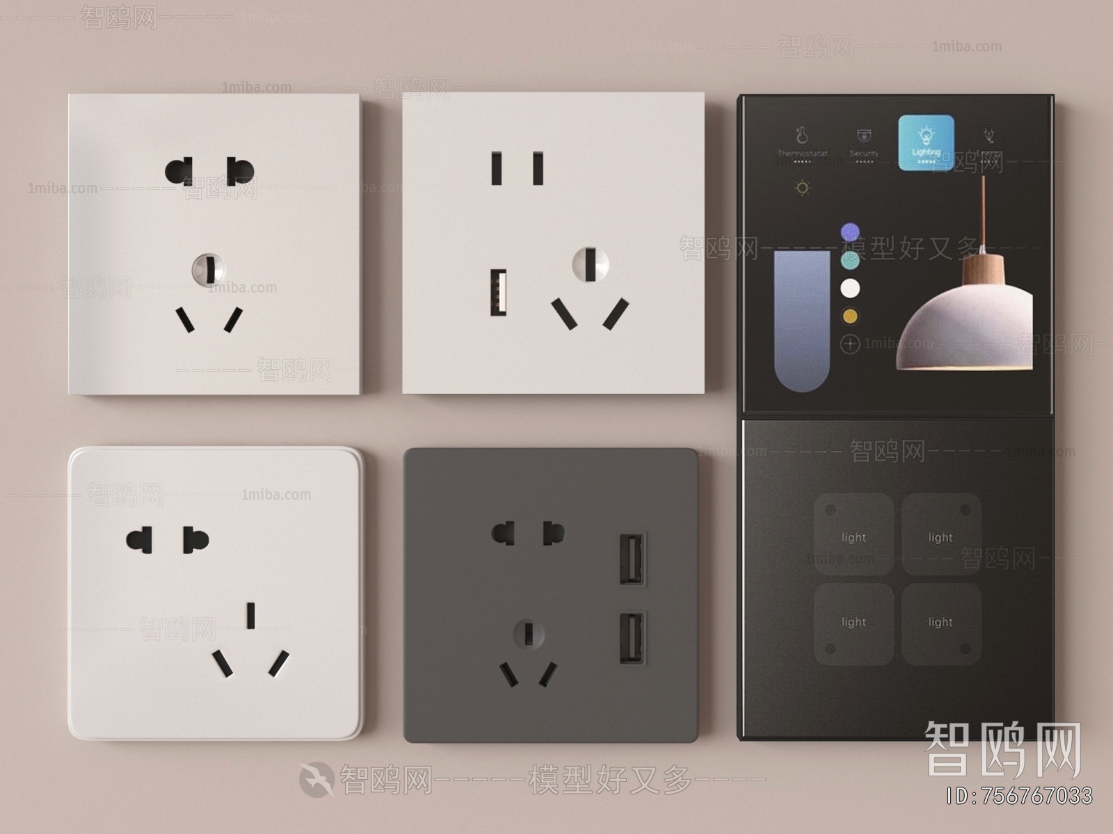 Modern Switch Socket Panel