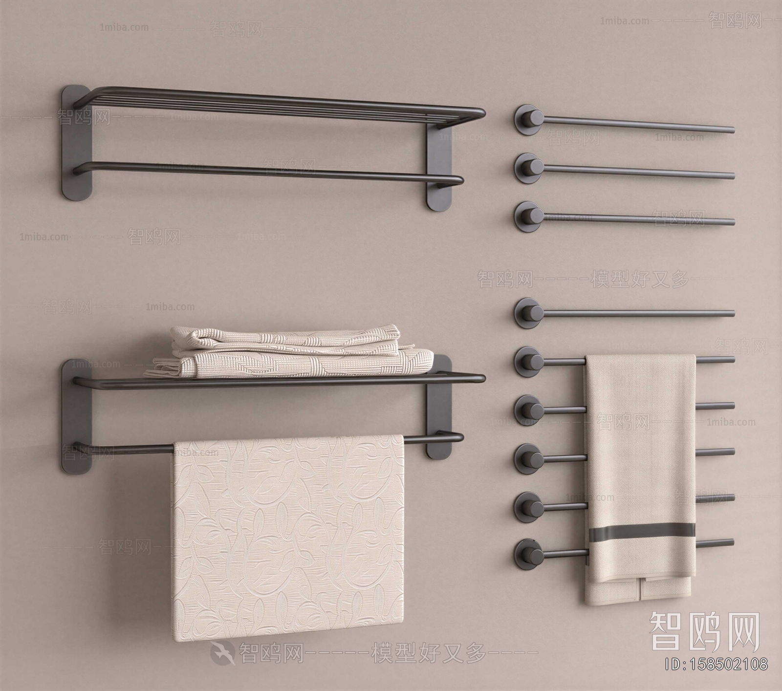 Modern Bathroom Rack