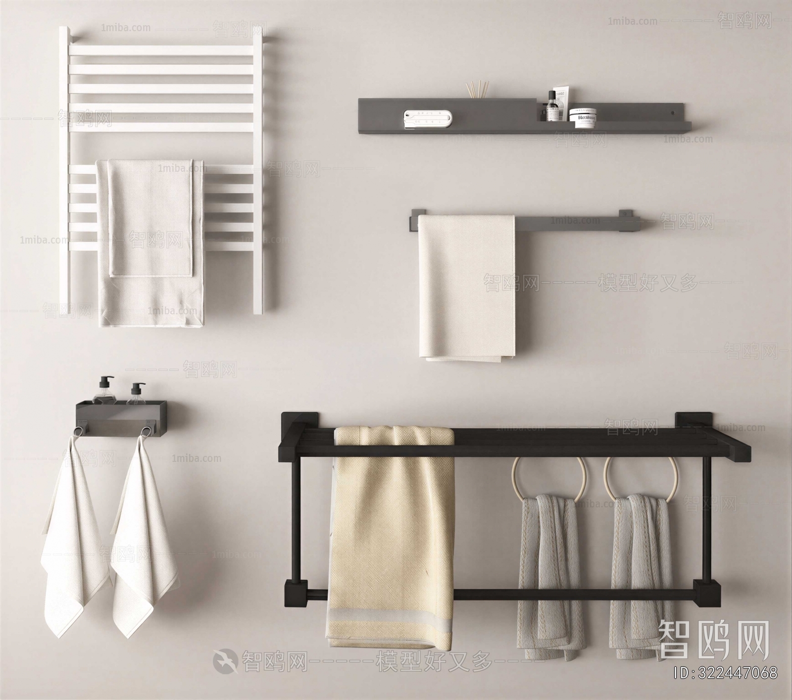 Modern Bathroom Rack