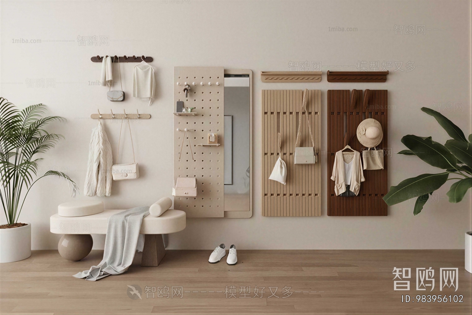 Modern Wall Decoration