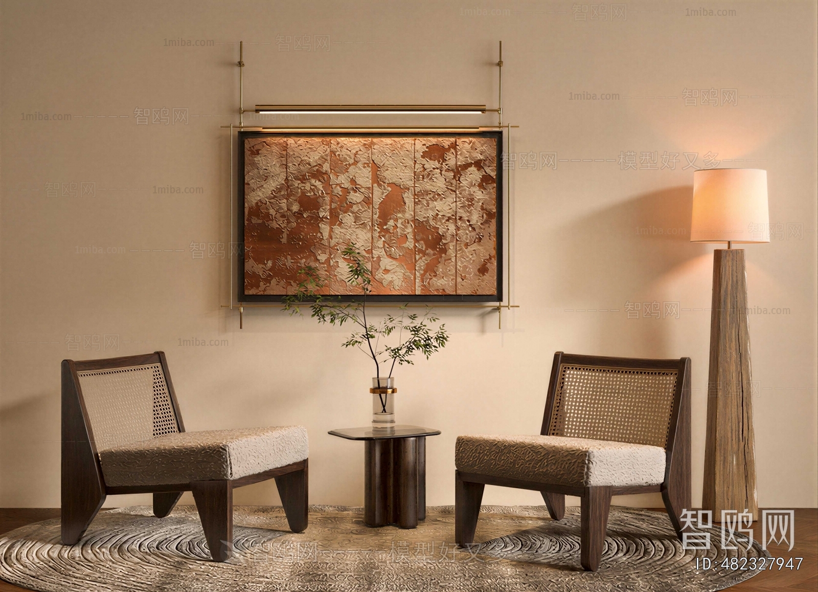 Wabi-sabi Style Lounge Chair