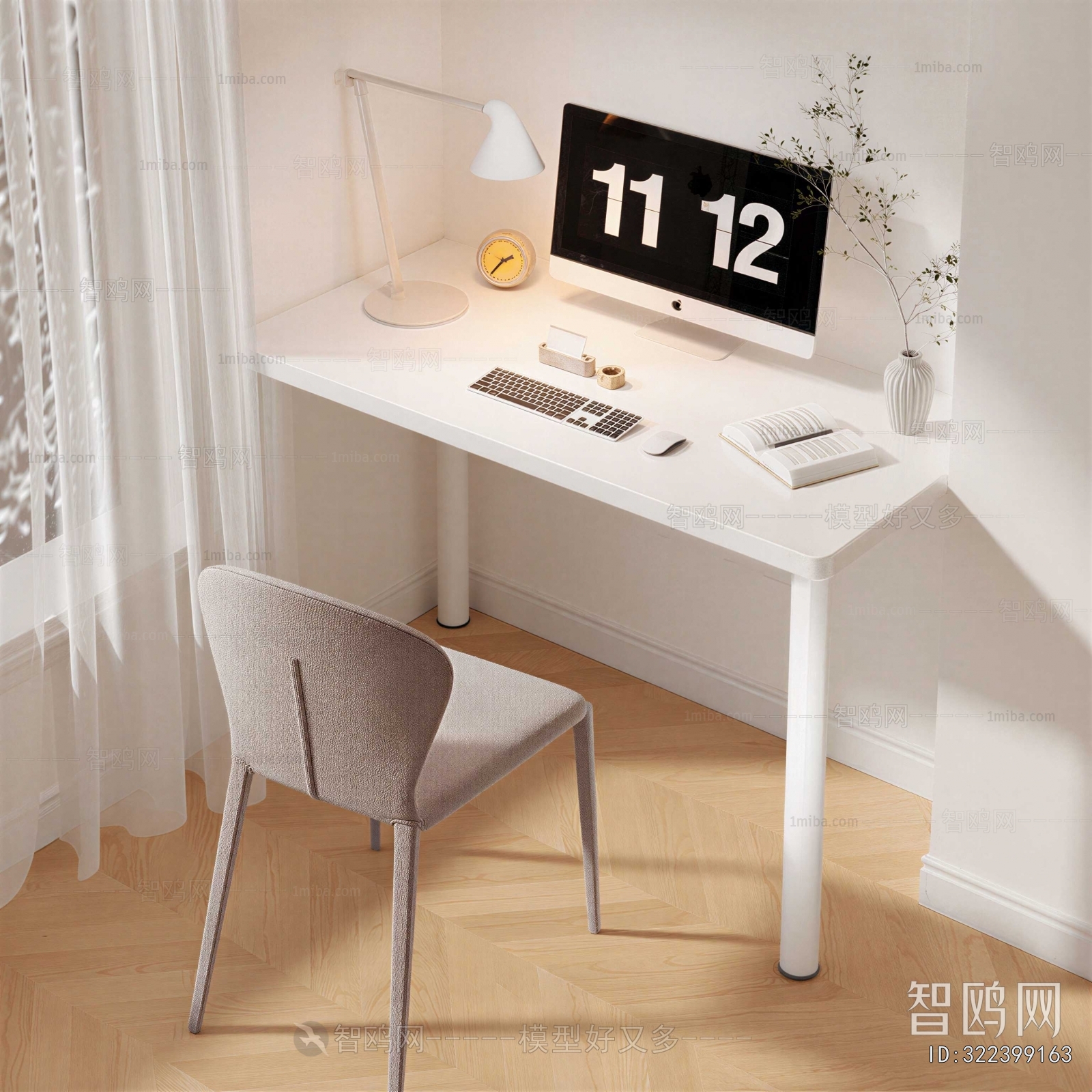 Modern Computer Desk And Chair