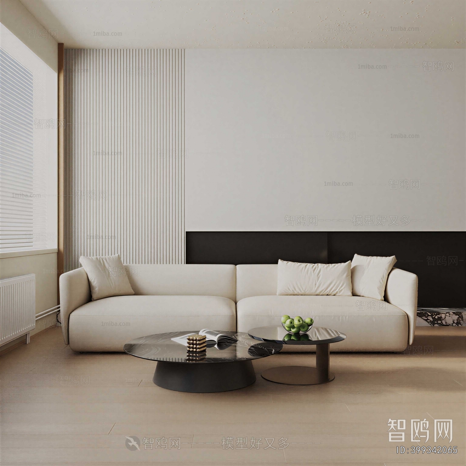 Modern Sofa Combination