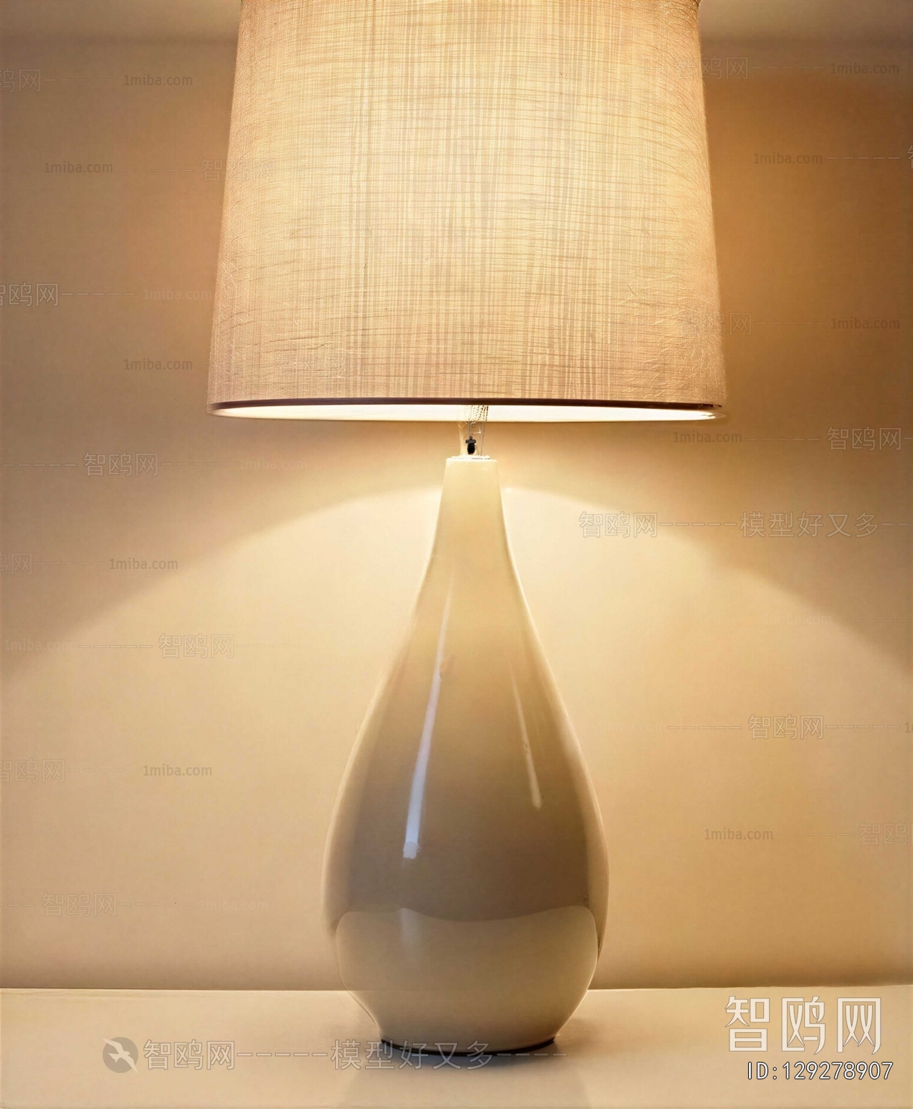 Modern Table Lamp