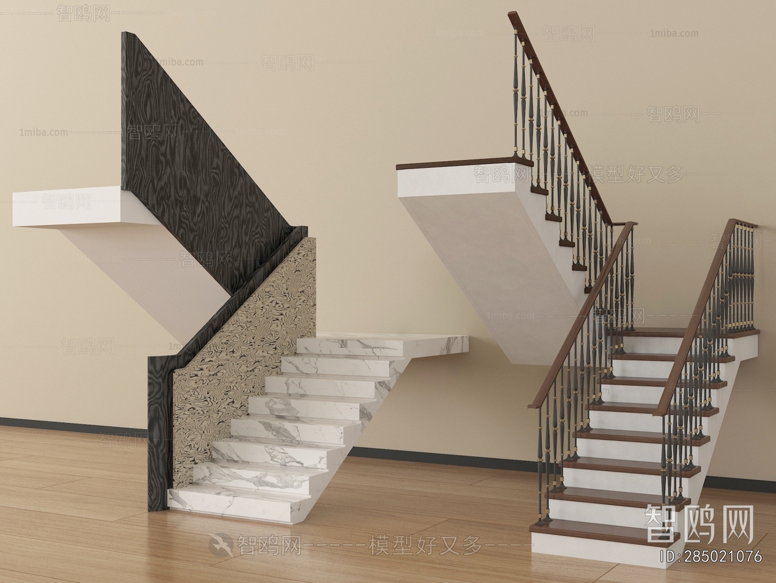 Modern Staircase