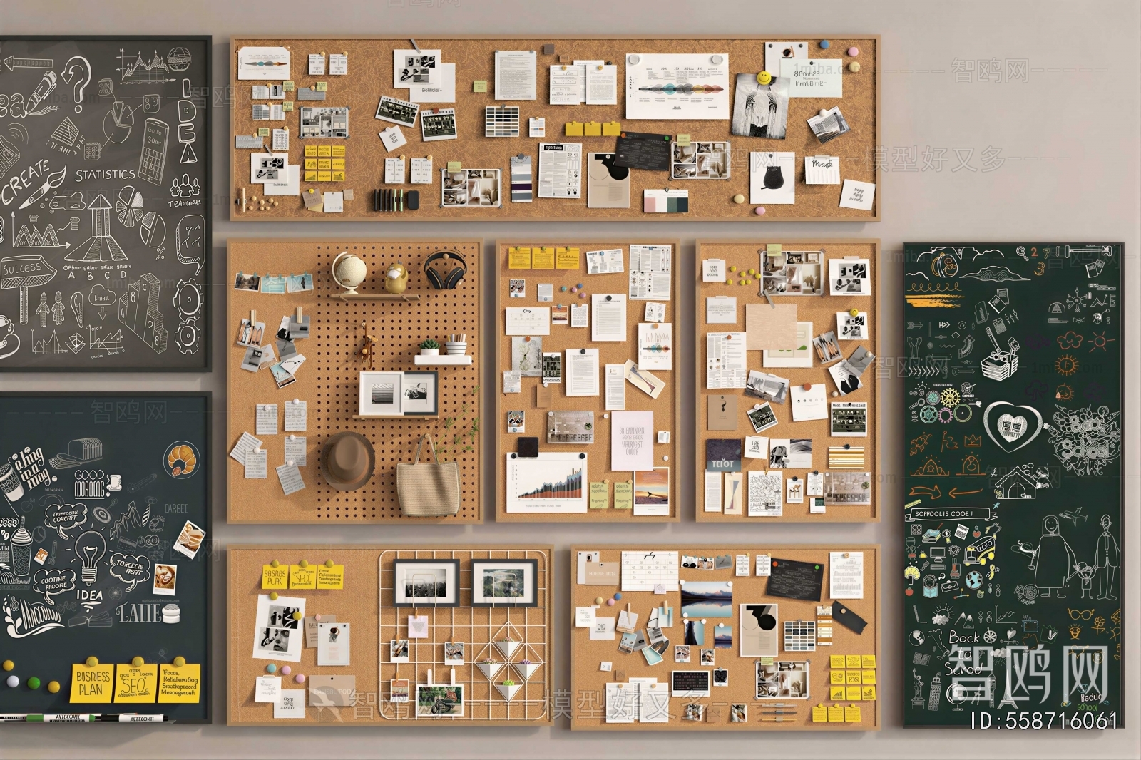 Modern Wall Decoration