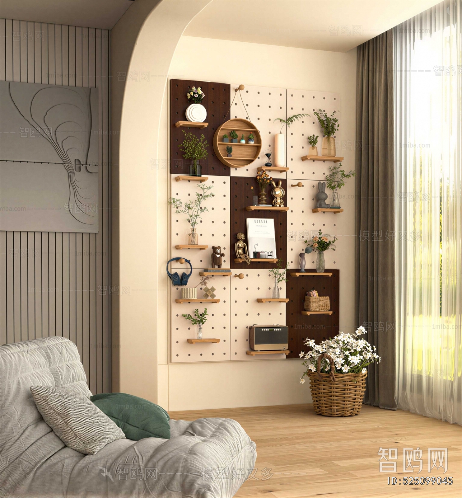 Modern Wall Decoration
