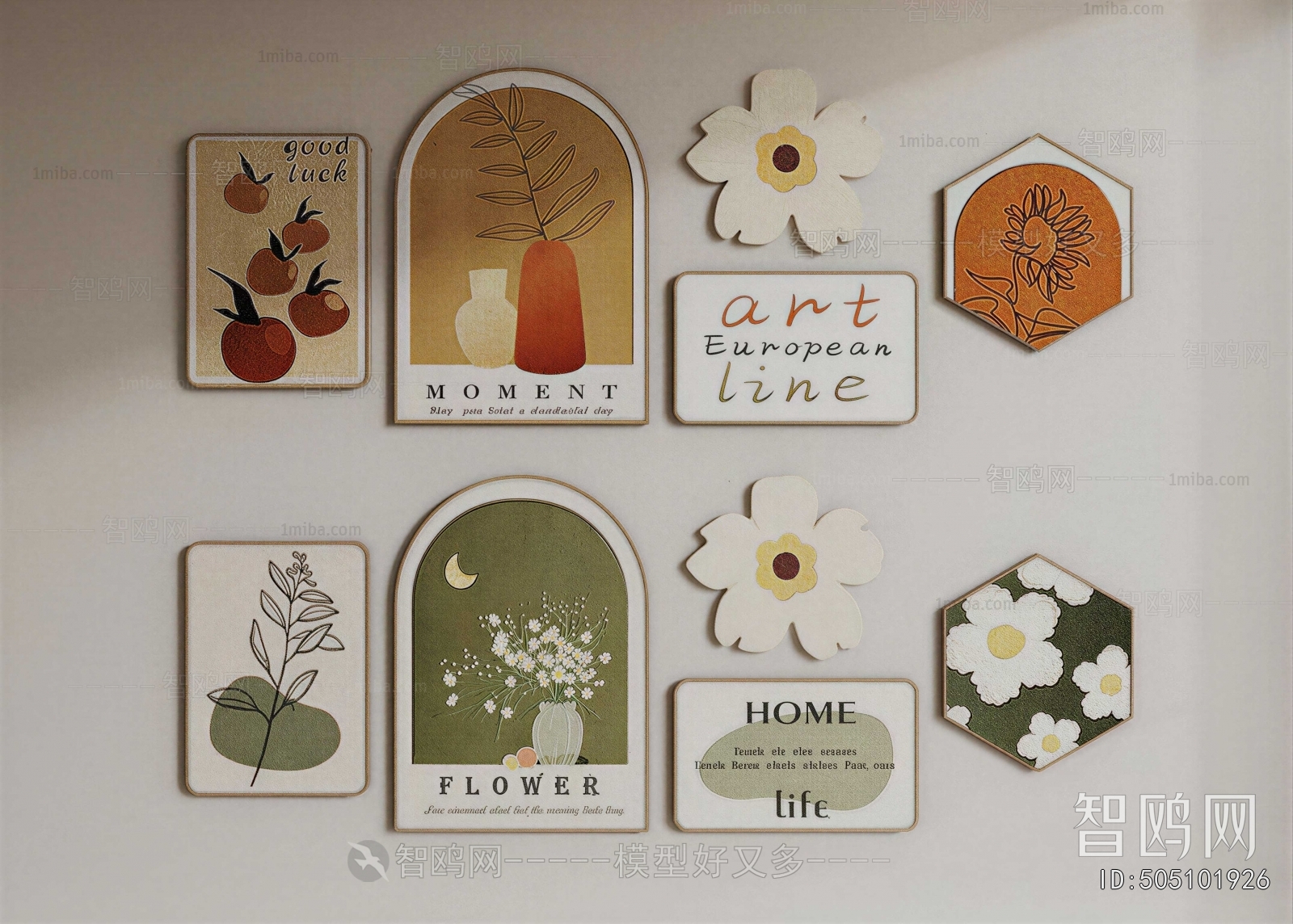 Nordic Style Painting