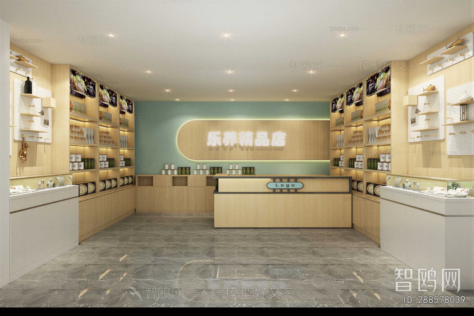 Modern Retail Stores