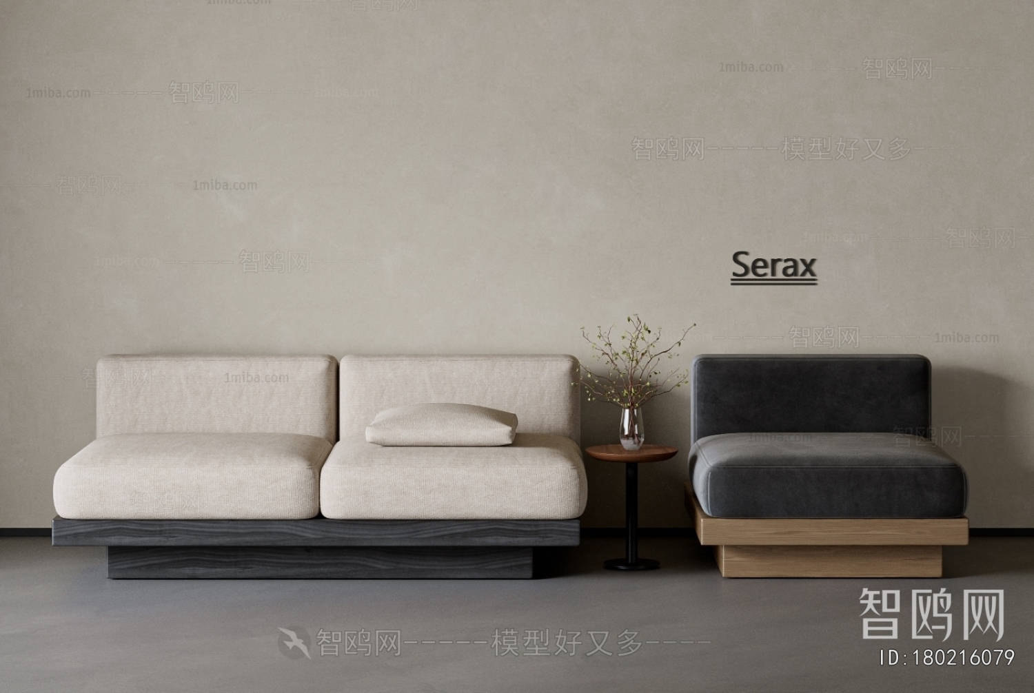 Wabi-sabi Style A Sofa For Two