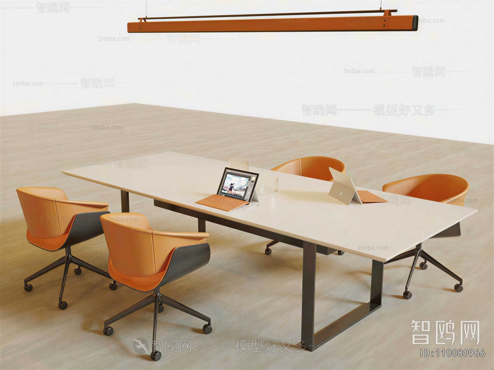 Modern Conference Table