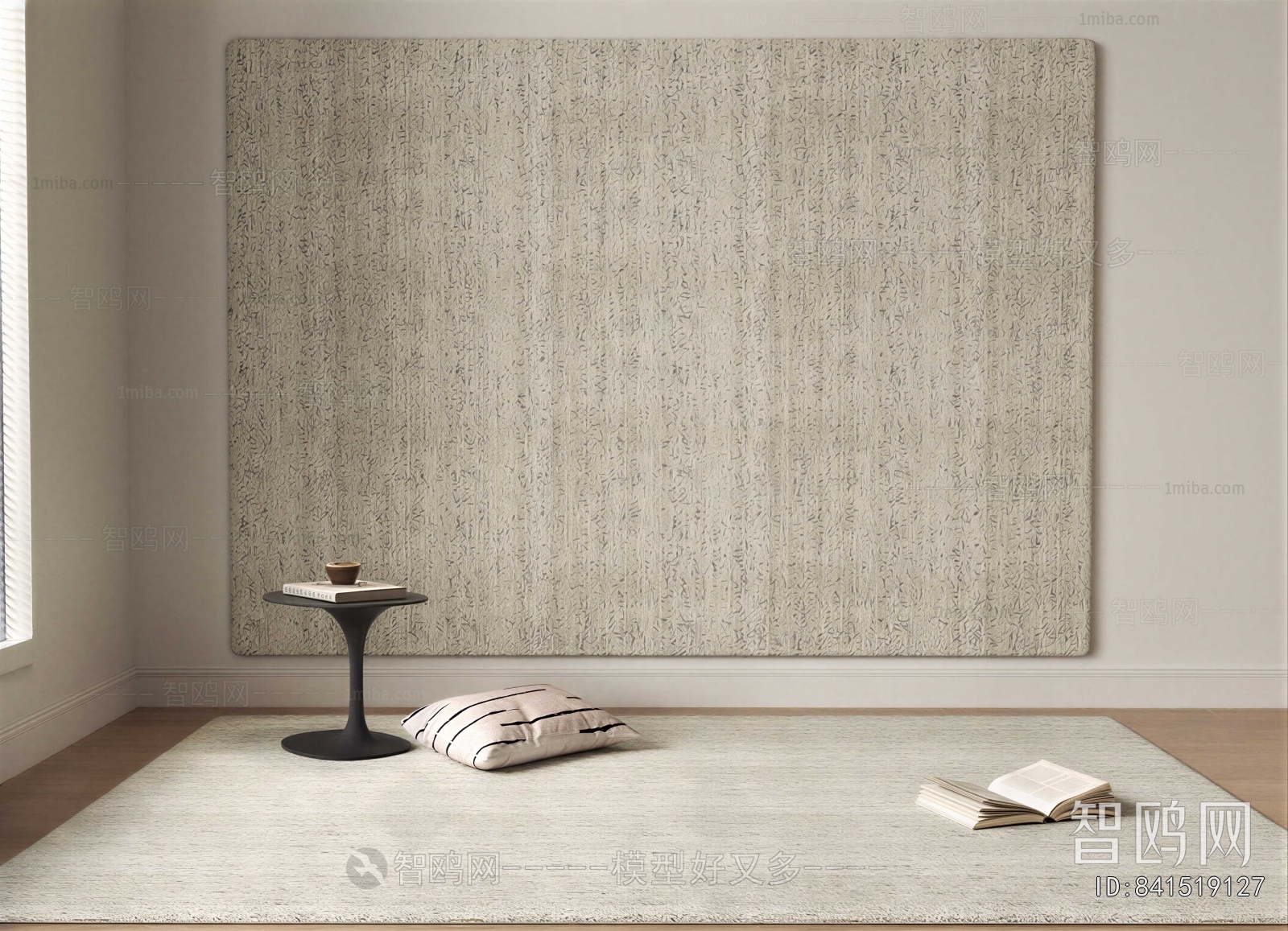 Wabi-sabi Style The Carpet