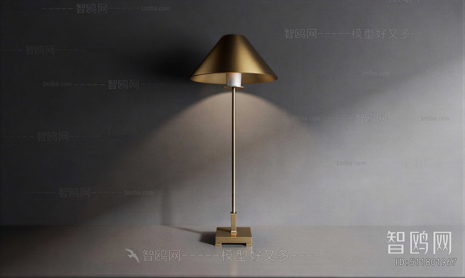 Modern Table Lamp