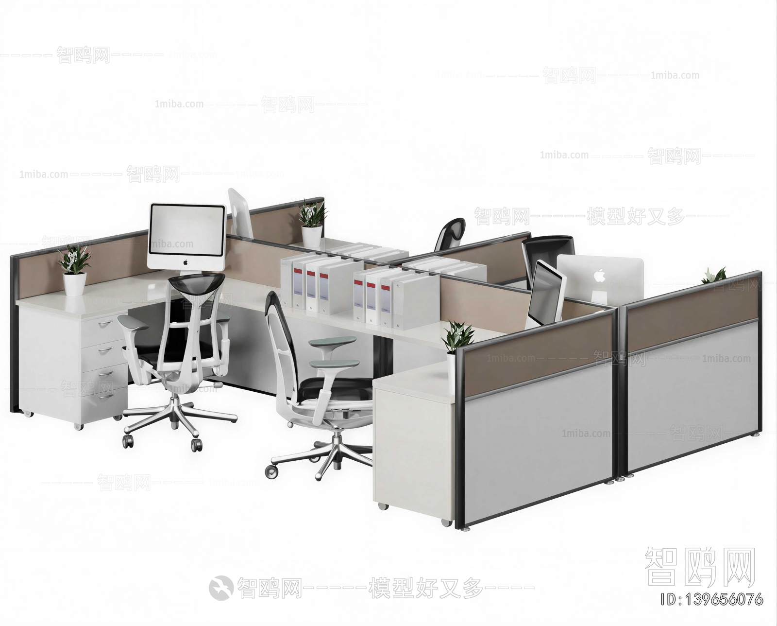 Modern Office Desk And Chair