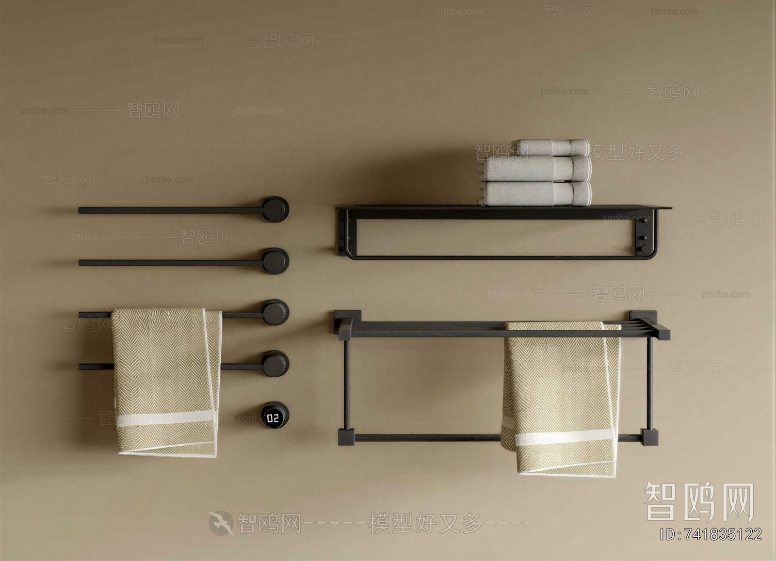 Modern Bathroom Rack