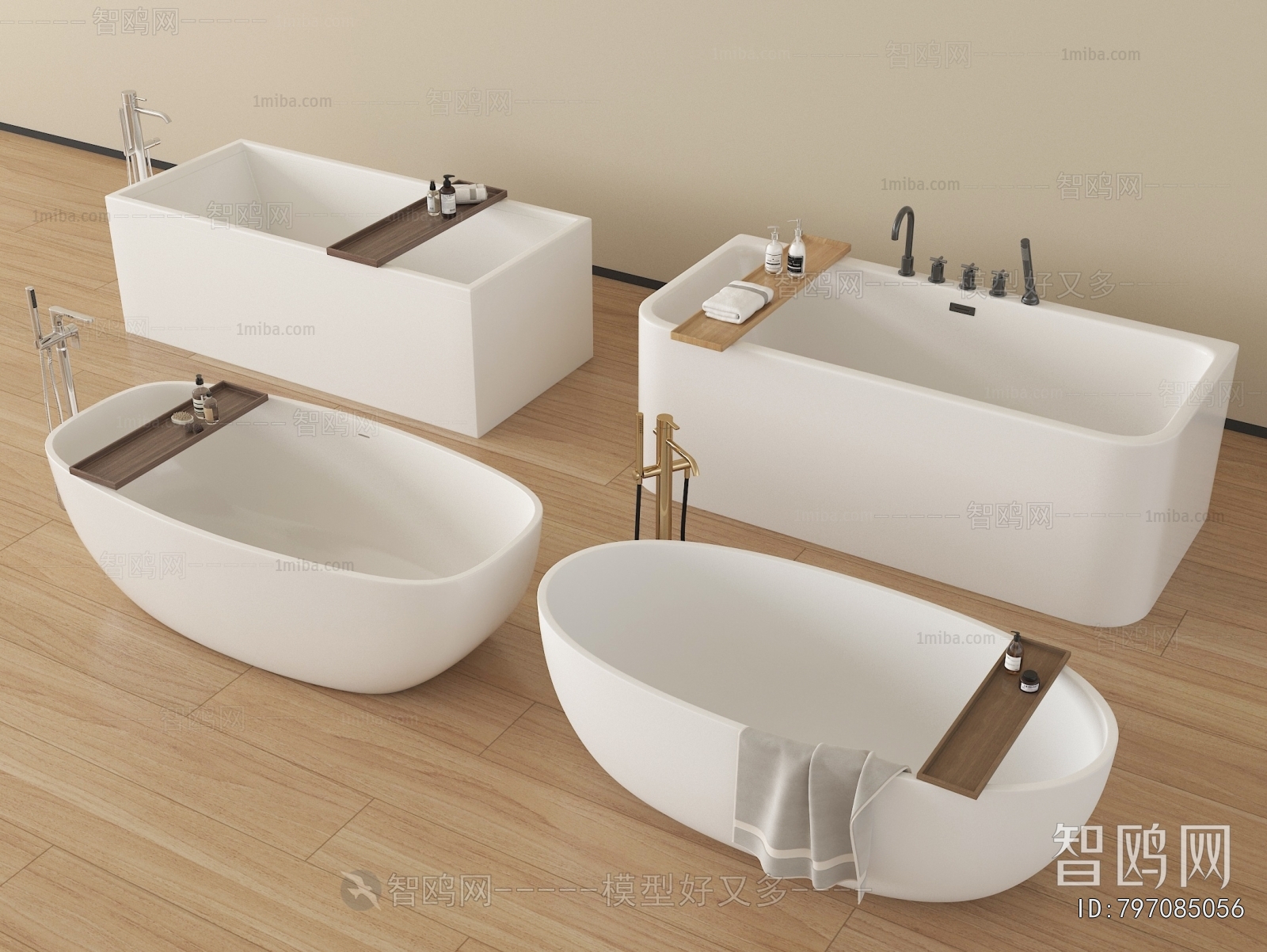 Modern Bathtub