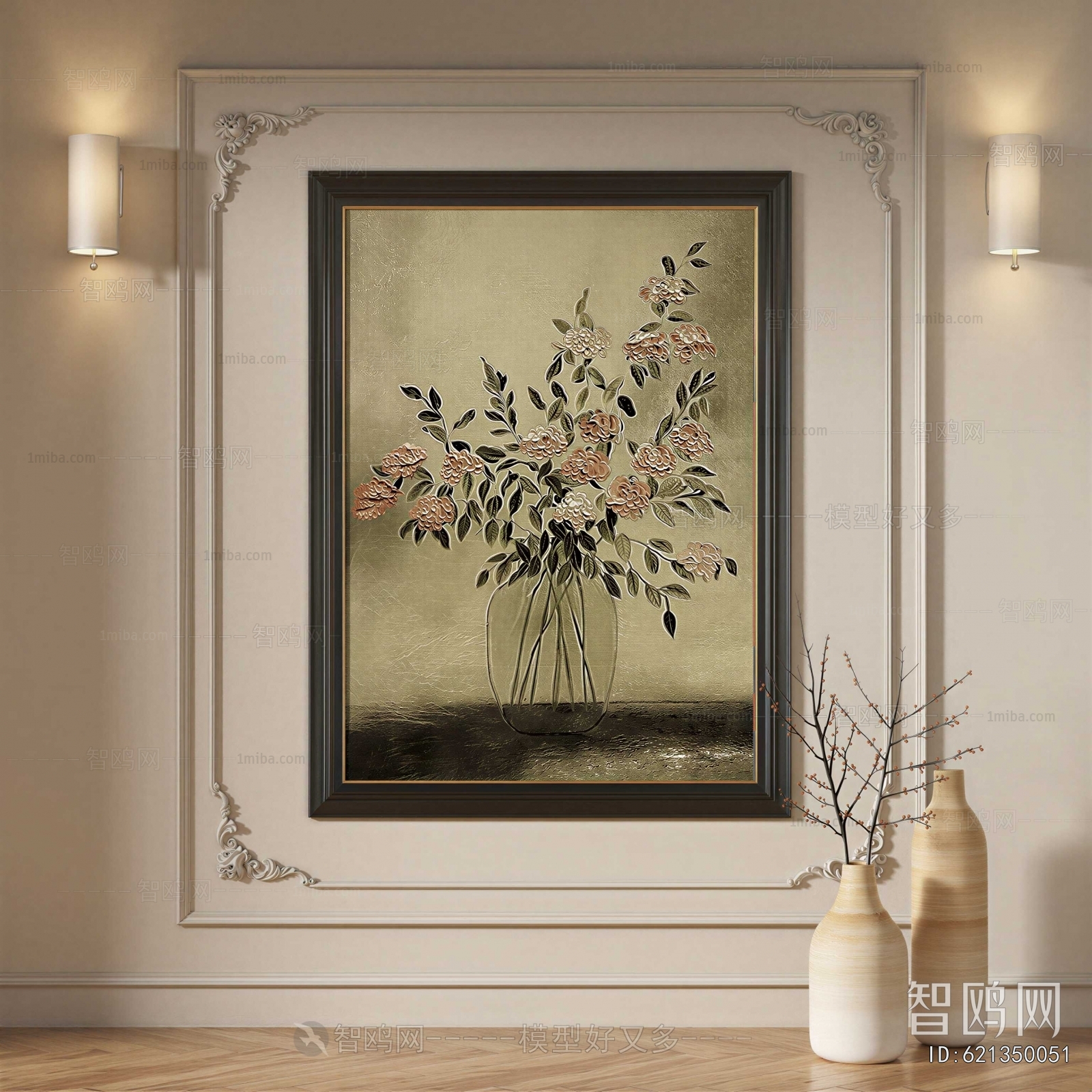 French Style Painting