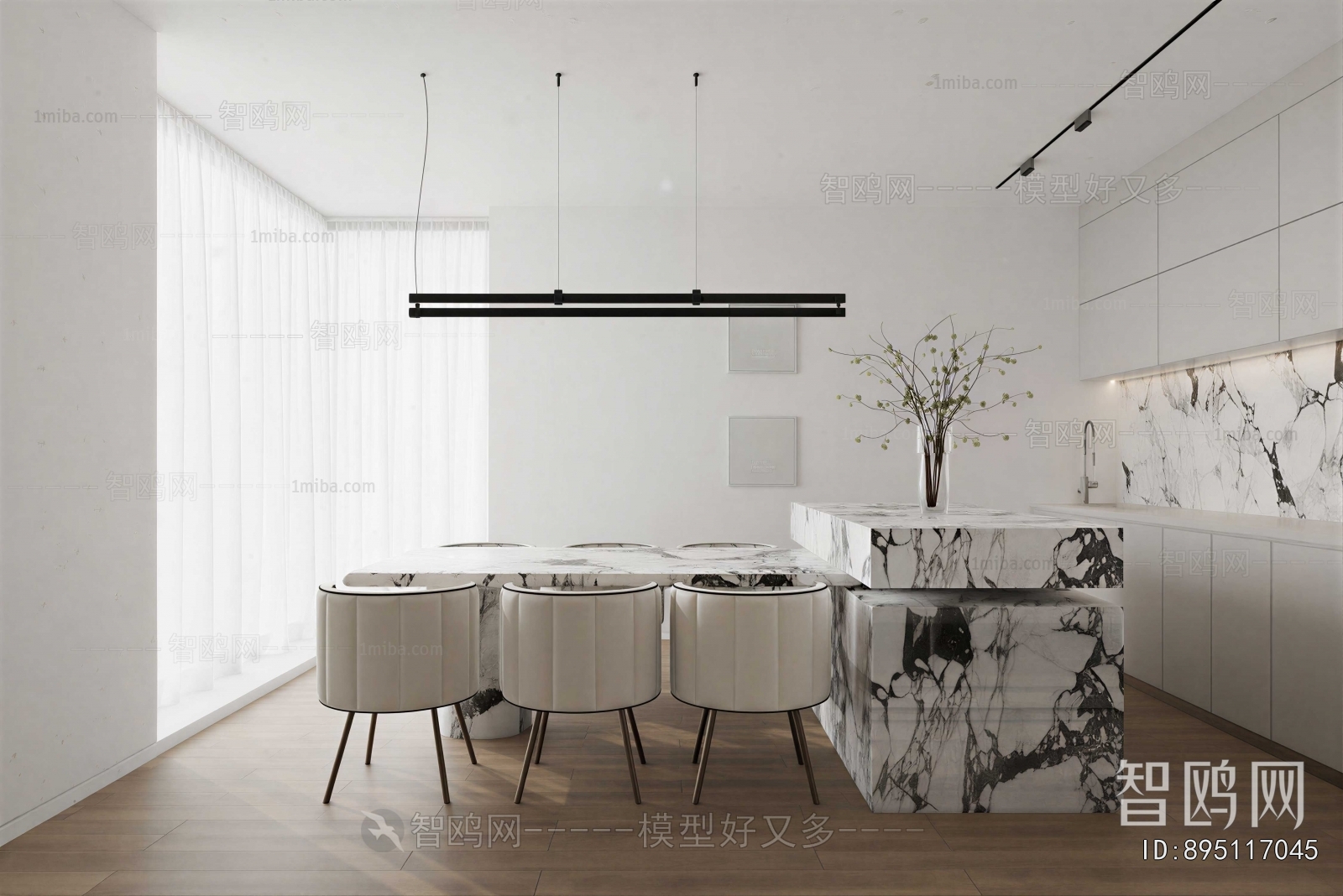 Modern Dining Room