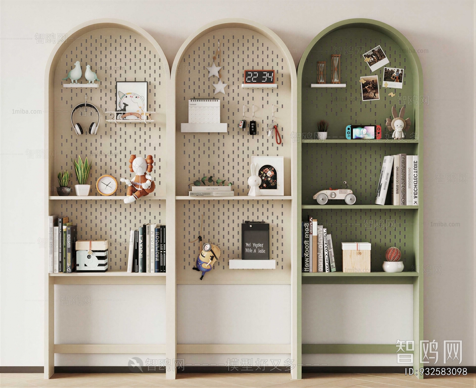 Modern Bookcase