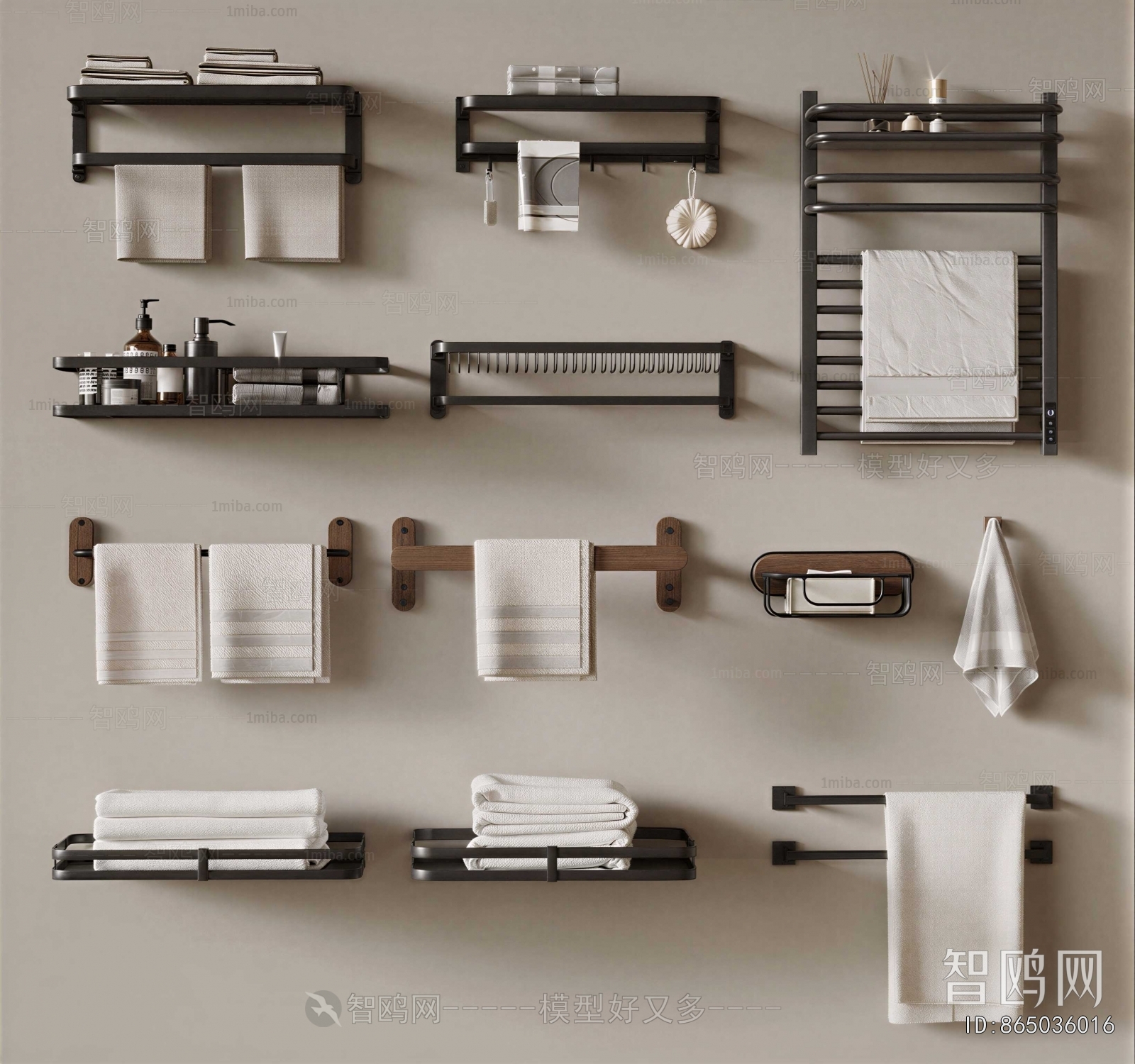 Modern Bathroom Rack