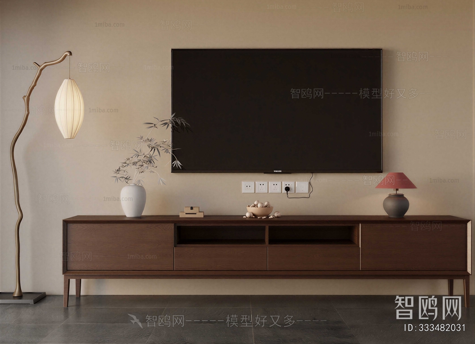Modern TV Cabinet