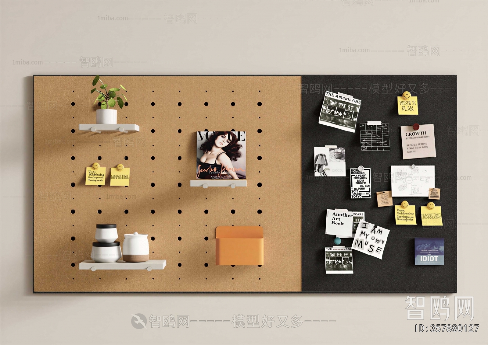 Modern Wall Decoration