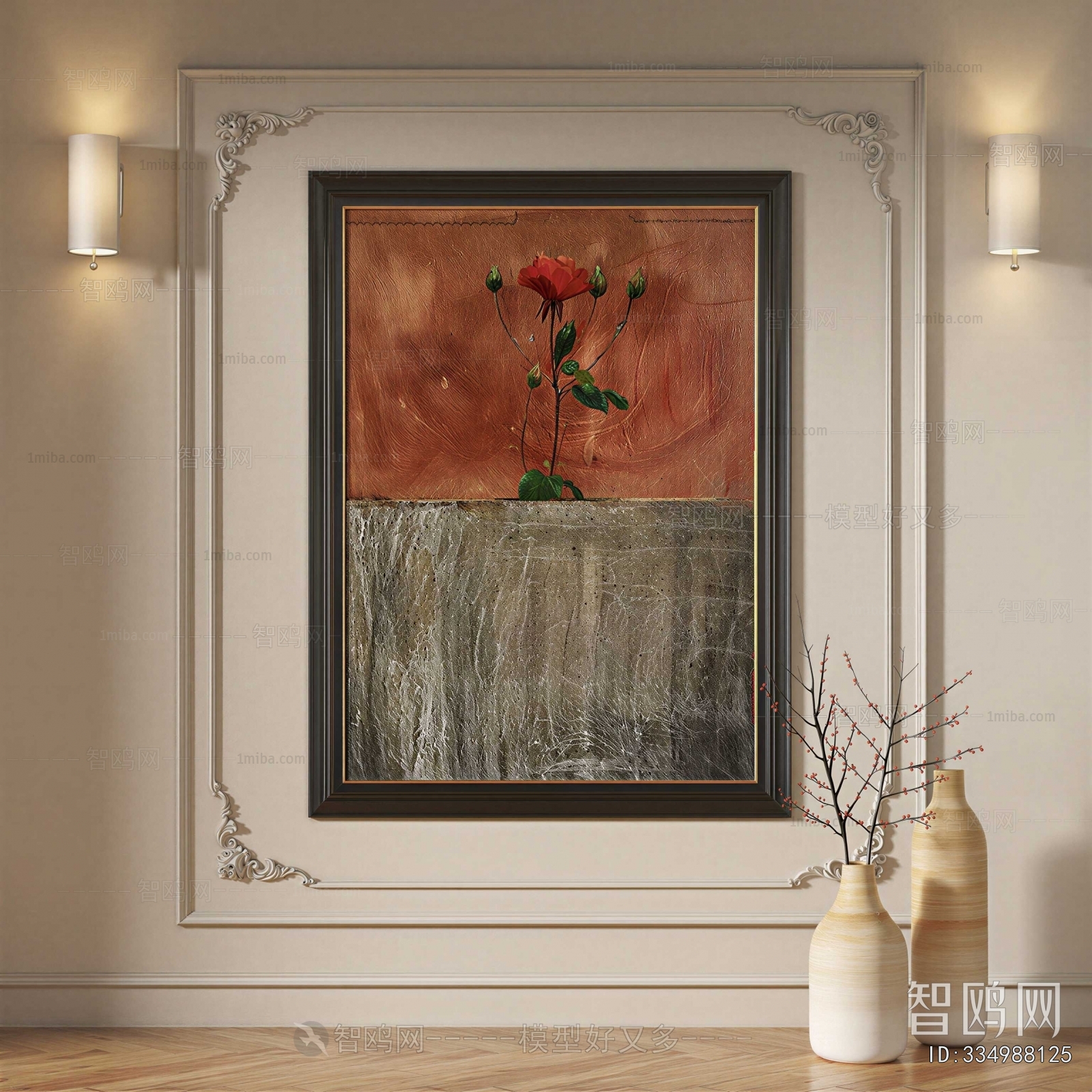 French Style Painting