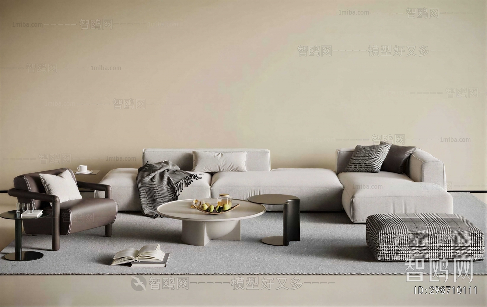 Modern Sofa Combination
