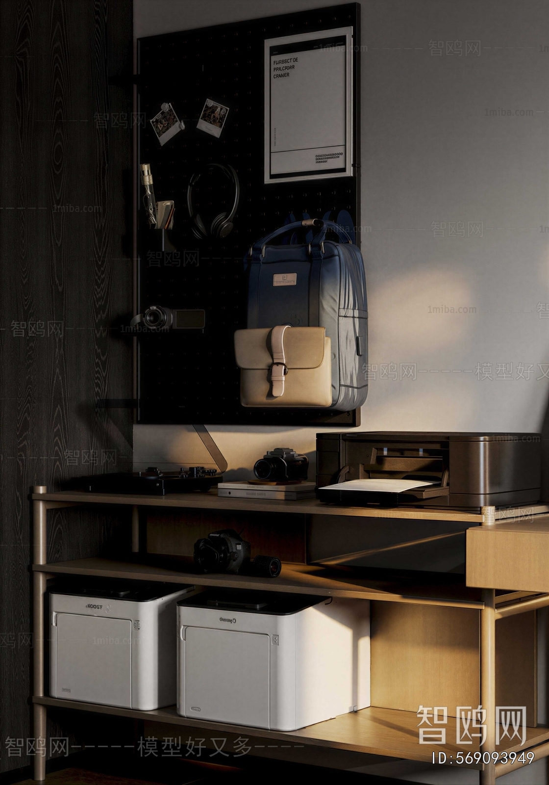 Modern Wall Decoration