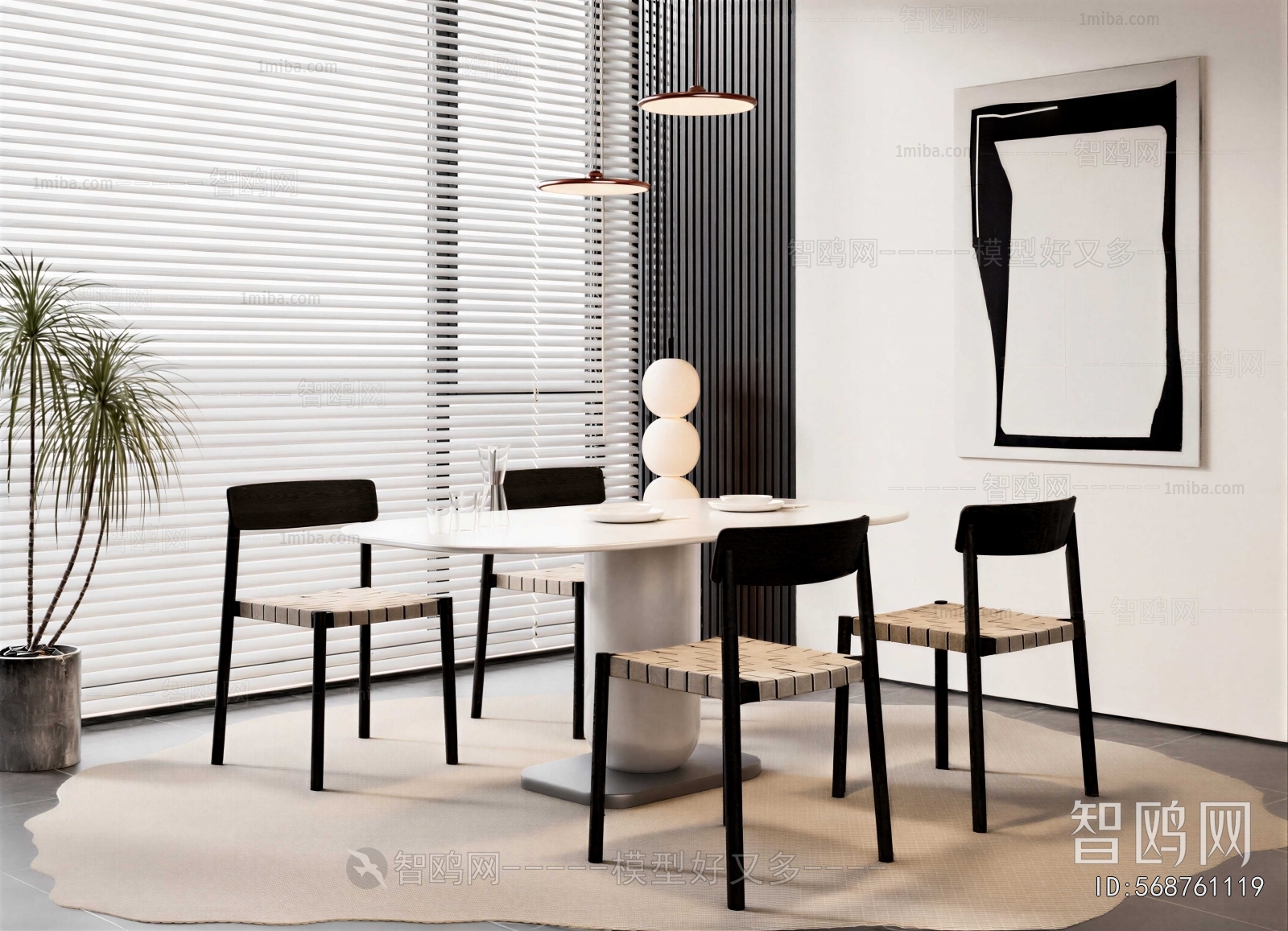 Modern Dining Table And Chairs