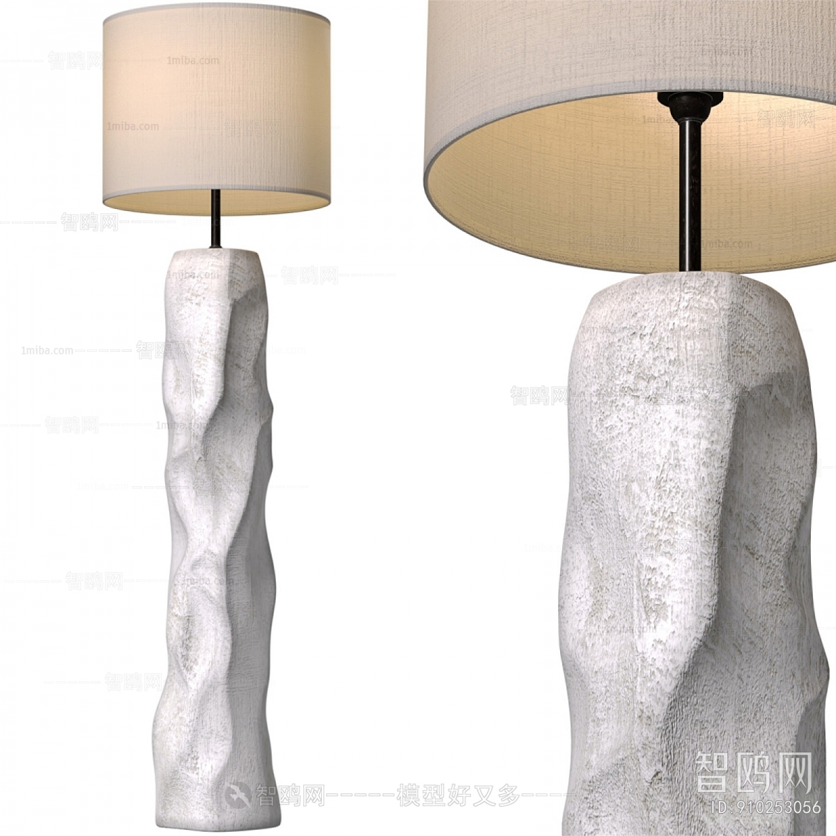 Modern Table Lamp