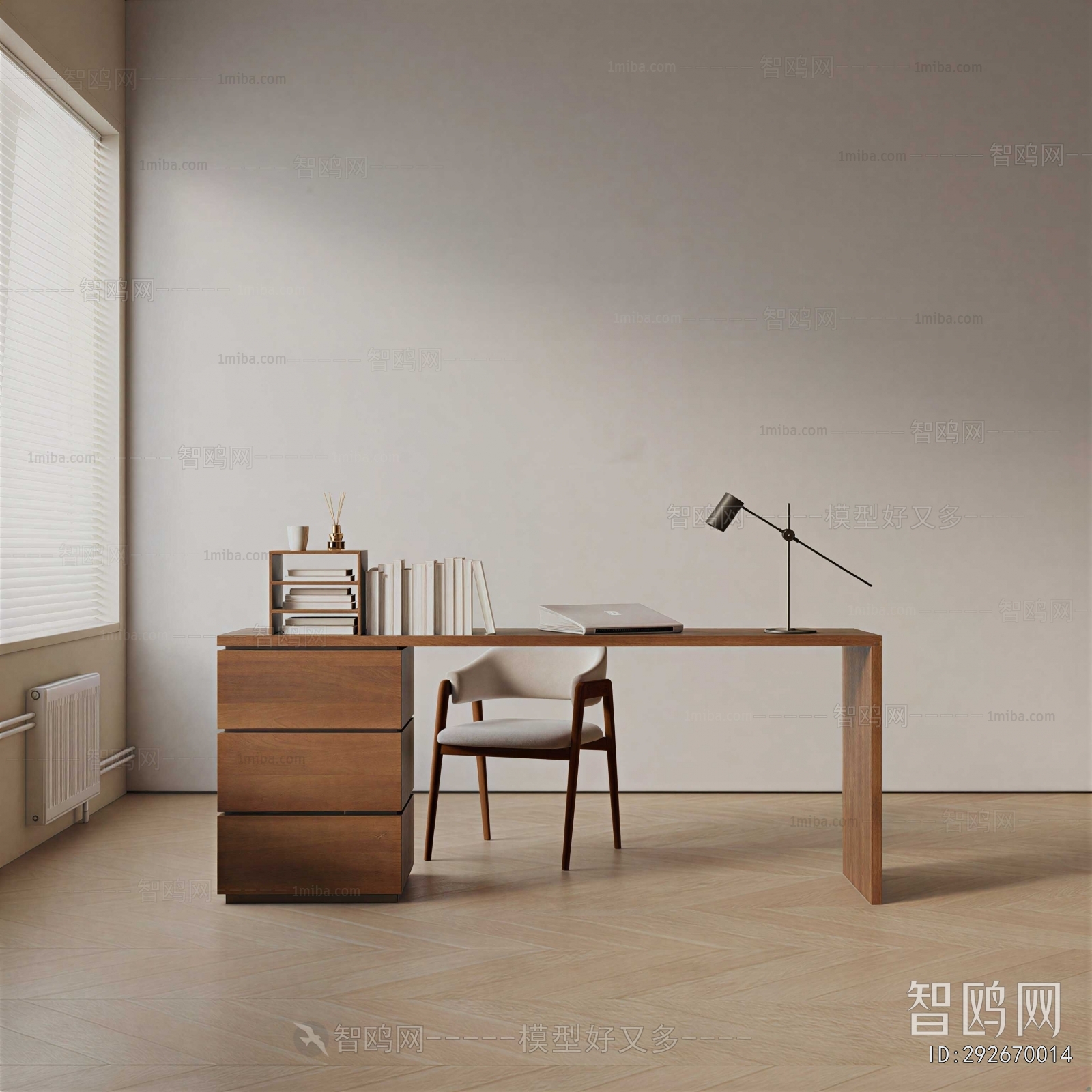 Modern Computer Desk And Chair