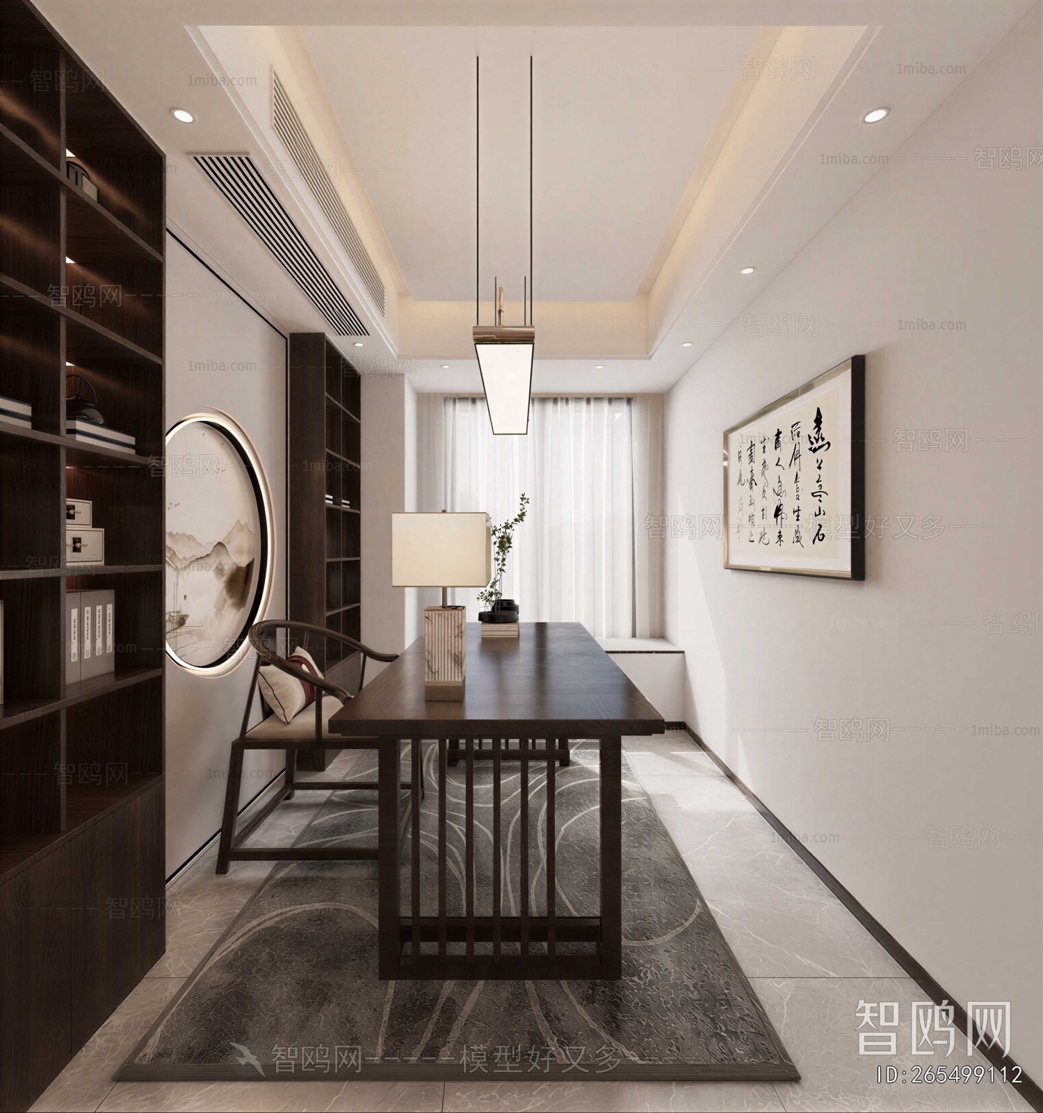 New Chinese Style Study Space