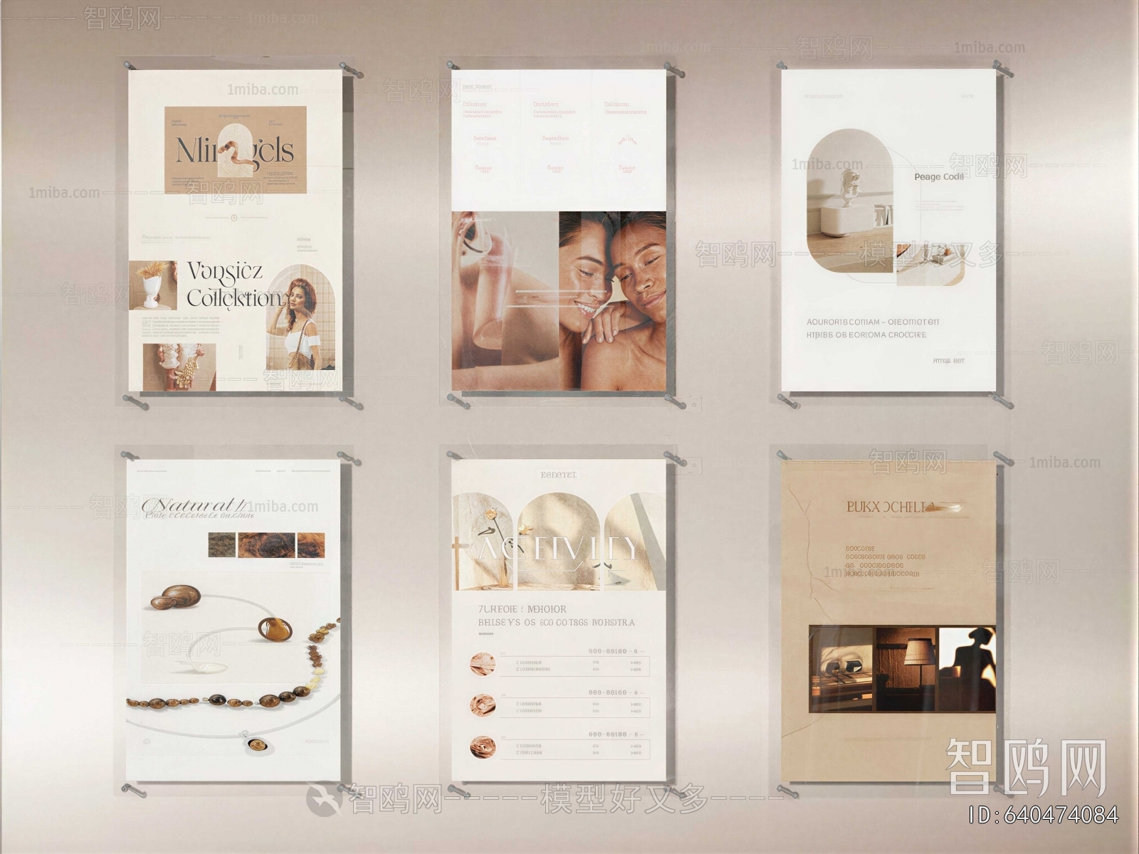 Modern Wall Decoration